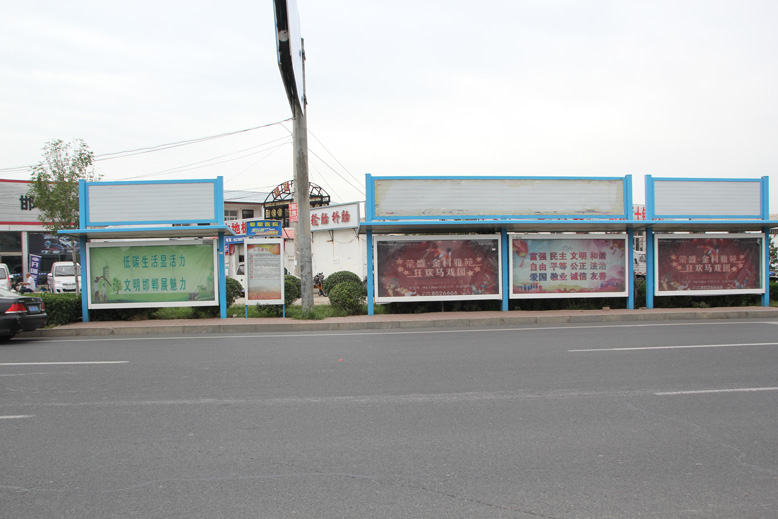 邯大路公交站廣告位資源展示